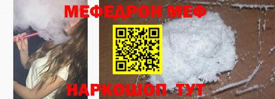 кокаин VHQ Усть-Илимск