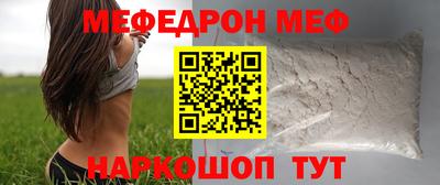 гидропоника Уссурийск