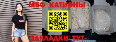 МДПВ Усть-Джегута