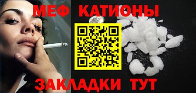 МДПВ Усть-Джегута