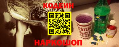 гидропоника Уссурийск