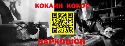 МДПВ Усть-Джегута