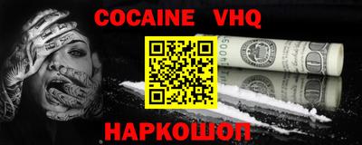 МДПВ Усть-Джегута