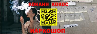МДПВ Усть-Джегута