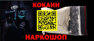 МДПВ Усть-Джегута