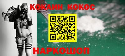 гидропоника Уссурийск