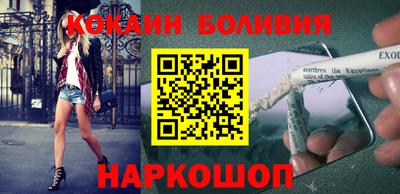 МДПВ Усть-Джегута