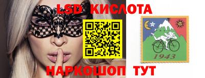 кокаин VHQ Усть-Илимск