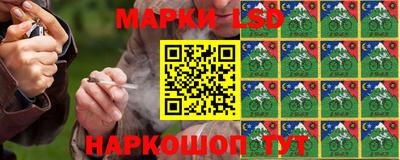 МДПВ Усть-Джегута