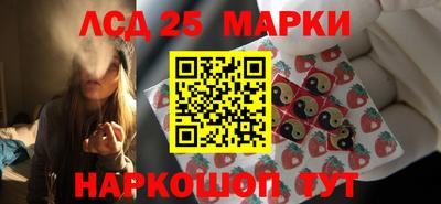 МДПВ Усть-Джегута