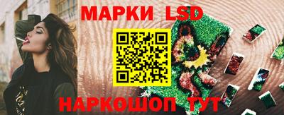 МДПВ Усть-Джегута