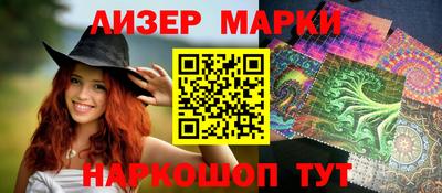 кокаин VHQ Усть-Илимск
