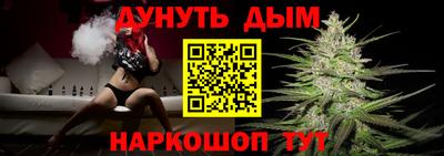 гидропоника Уссурийск