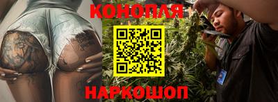 гидропоника Уссурийск