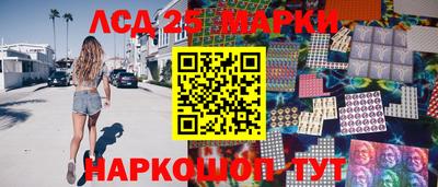 гидропоника Уссурийск