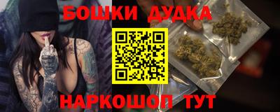 гидропоника Уссурийск