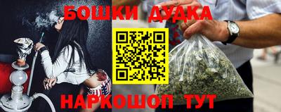 гидропоника Уссурийск