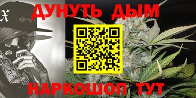 кокаин VHQ Усть-Илимск
