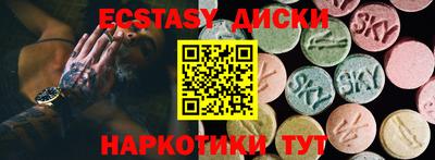 гидропоника Уссурийск