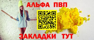 гидропоника Уссурийск