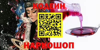 гидропоника Уссурийск