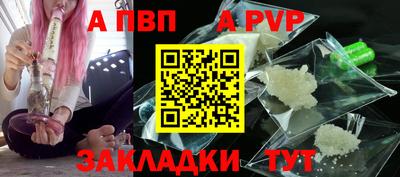 МДПВ Усть-Джегута