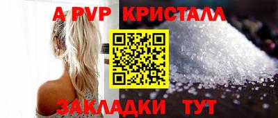 кокаин VHQ Усть-Илимск
