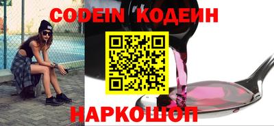 гидропоника Уссурийск