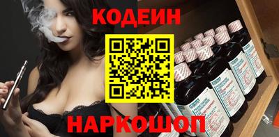 МДПВ Усть-Джегута