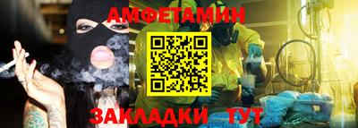 гидропоника Уссурийск