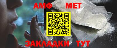 МДПВ Усть-Джегута