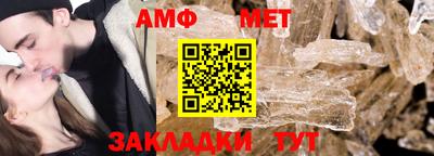 кокаин VHQ Усть-Илимск