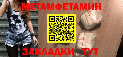 МДПВ Усть-Джегута