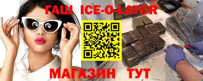 гидропоника Уссурийск