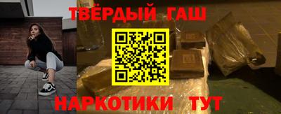 гидропоника Уссурийск