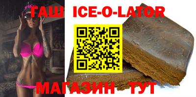 гидропоника Уссурийск