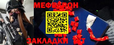 кокаин VHQ Усть-Илимск