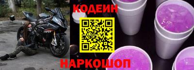 МДПВ Усть-Джегута