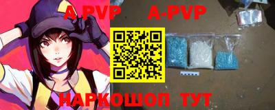 кокаин VHQ Усть-Илимск