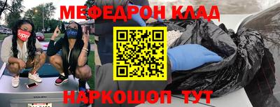 гидропоника Уссурийск
