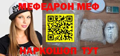 гидропоника Уссурийск